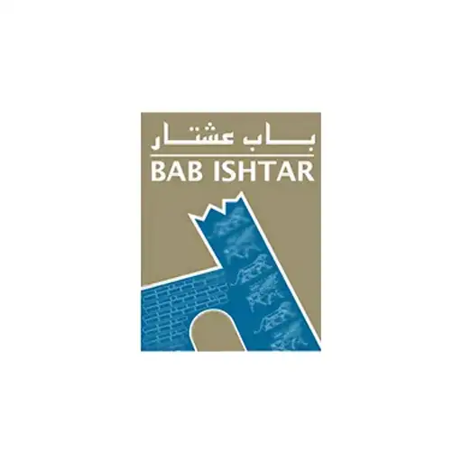 Bab Ishtar